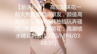 ❤️乖巧萝莉萌妹❤️清纯小可爱【吃掉瑶瑶】白白嫩嫩萝莉身材 肉嘟嘟可爱粉嫩小穴，小小年纪就这么淫荡，可爱又反差