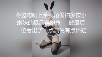 【极品❤️绝色佳人】梦幻劲爆身材酥乳女神《辛尤里》AV棒调教潮吹N次 粉嫩白虎蜜穴 肉棒爆艹汁液泛滥 内射女神