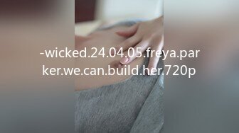 STP27351 极品尤物气质女神！振动棒爆菊操逼！抓着大屌深喉猛吸，拉着手后入爆插，主动骑乘位表情淫荡 VIP0600