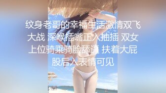 【新片速遞】  ✨【口交控狂喜】极品高颜值爆炸身材阿黑颜口交皇后「Ruthy」OF露脸私拍 颜值即正义！素颜即巅峰！【第一弹】