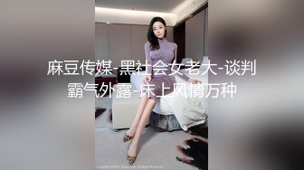 网红女神谭晓彤桌上跳舞诱惑