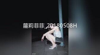 STP21755 快手好身材小妹『薇薇Vivian』脱衣全裸热舞 床上大奶乳摇M腿露骚穴