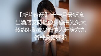 九月最新流出黑马甲小伙潜入网吧女厕高清偷拍两个妹子尿尿出来不断对着妹子看