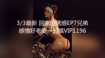 群P小娇妻⚡群交盛宴，淫乱人妻，极品骚货淫妻和多名单男群P淫乱啪啪 ，肉棒抽插 ，前后夹鸡 ，两洞被塞满，淫乱刺激！