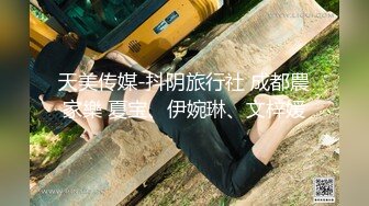  漂亮伪娘 大鸡吧干死你 爽不爽 爽 又有奶子又有鸡吧 阿姨的大肥鲍鱼被操的很舒服