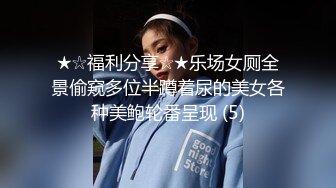 ❤️❤️馒头B嫩穴妹妹2，4P激情名场面，叠起来双穴随便操，淫欲骚话不断，好痒快操我，淫乱名场面