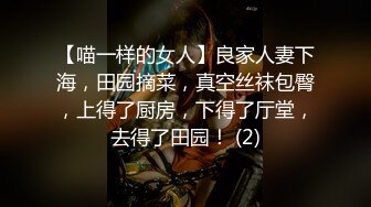 Al&mdash;黄美永 白嫩无套内射