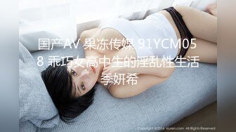 ✿极品颜值反差婊✿骚货小表妹〖小青〗向我展示她的学习成果，开档黑丝风骚气质看了就想让人侵犯 狠狠爆操