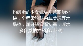 漂亮制服小姐姐 身材高挑模特体型 敏感度超强 被猛力输出 表情享受 射了一肚皮