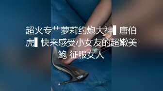 [2DF2] 小伙酒店露脸约炮单位的美女少妇舔舔小骚b美女就受不了了 - soav(1361510-8873521)_evMerge[BT种子]