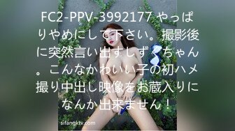 【新片速遞】肤白貌美露脸水多多的小少妇伺候大哥激情啪啪，口交大鸡巴让小哥从椅子上草到床上，玩了好多姿势浪叫不止