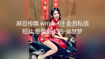 Onlyfans又一个极品美女！高颜值大奶御姐Kanyabunloed绝世无双丰满豪乳 极品颜值极致反差