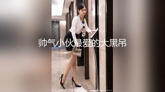 漂亮妹子上班时被拉到消防楼梯吃鸡吞精 外面人声嘈杂 貌似美眉表情有点不愿意