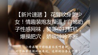 郑州极品大学生徐媛一边打电话听妈妈的话，一边给男友口交！