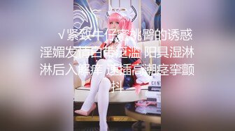 黑丝眼镜娘！【椰子甜甜】阿黑颜骑乘道具自慰 喷水 最新合集【117v】 (76)