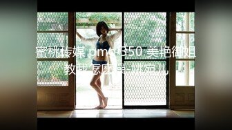 OPRD-071(oprd00071)[Opera]最初で最後のAV出演奇跡の美脚シーメール加藤ノア