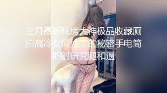 小胖哥高档酒店约炮制服黑丝美女先用跳蛋相互玩一玩热热身再开操完美露脸