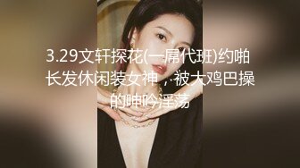 少妇干的好舒服呀-真正-嫩妹-舒服-宿舍-细腰-换妻