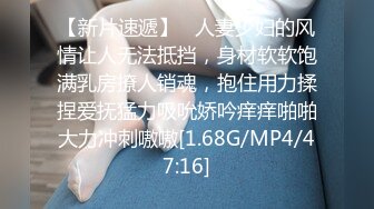 新晋女神级淫荡母狗『ViViqin』最强淫乱啪啪 3P 4P 群P 口爆 场面淫乱 全程完美露脸