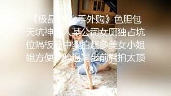 轻熟女人间尤物，唇红齿白全裸自慰特写粉穴，道具自慰深喉