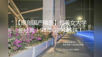 漂亮美眉3P 啊我不要受不了了 身材苗条 被两哥们前后夹击连续无套输出 内射 娇喘不停