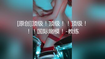 新流出稀有房偷拍❤️健壮大哥约炮纹身高冷小太妹69互玩无套内射逼里