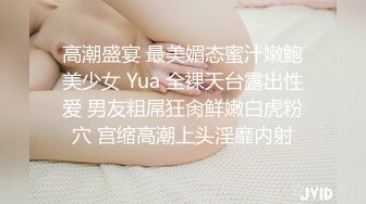 泡良佳作，【KTV勾搭探花】，开奔驰的美少妇，又想男人了，老地方喝酒唱歌谈人生，相约开房操