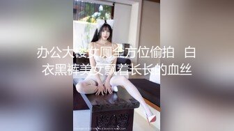 细腰肥臀小骚女吃一会鸡巴叫急着要插逼叫声可射露脸