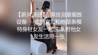 星空传媒XKG-013大胸美女学防狼反被教练操-琳达