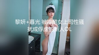 大奶人妻居家自拍