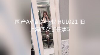 巨乳美女吃鸡啪啪 用力老公不要停 你太暴力了 啊啊老公我不行了 身材丰腴前凸后翘 被小伙操的爽叫不停飞上天太猛了