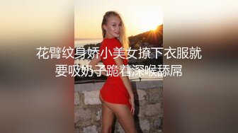 颜值不错的美女主播露脸激情大秀，颜值高身材好抖动骚奶子艳舞诱惑，掰开骚穴看特写展示，跟狼友互动撩骚