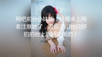 后入调教小骚母狗