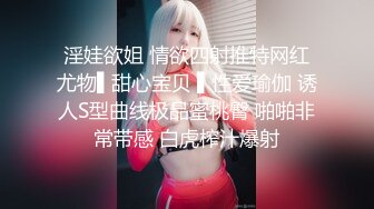 枕头还能这么玩？！颜值可以出道的素人美女，她真的太会用枕头被子蹭逼了！超多姿势，极度饥渴！！【105v】 (10)