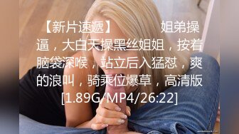 万人追推特极品夫妻【淫夫与娇妻】订阅私拍，完美气质SSS身材，各种日常性爱野战无套内射，白浆特别多 (21)