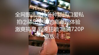 极品身材爆乳女神【果如cc】定制，白领妈妈下班丝袜诱惑正在写作业的儿子乱伦，紫薇高潮狂喷水各种淫语刺激配合喘息呻吟声炸裂