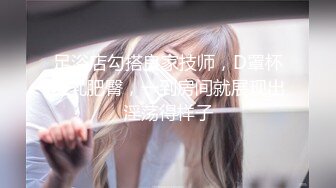 良家极品反差女，你的女神&amp;我的母狗【18部完整版/裸照看下遍简阶】