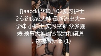 柔情甜美少女可爱小女友好先紫薇 再用大肉棒满足她 长枪直怼花蕊 尽情享用柔情少女的白嫩身体 干的淫水泛滥