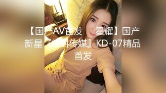 爱豆传媒ID5267禽兽哥哥们趁妹妹熟睡强上3P