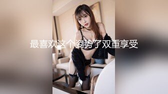 【新片速遞】    办公楼女厕全景偷拍多位美女职员各种姿势嘘嘘❤️连体衣美女直接一扒拉就开尿