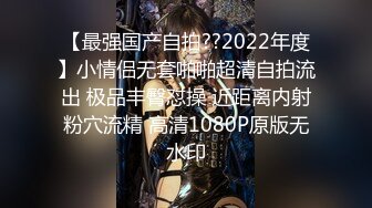 2024.7.27【酒店偷拍】极品短发日系女孩，超高颜值笑容超甜，被男友操的嗷嗷叫！