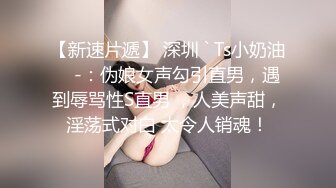 【自整理】billie_rain 喜欢露出的车模 丰乳肥臀 大肥逼   最新流出视频合集【417V】 (355)