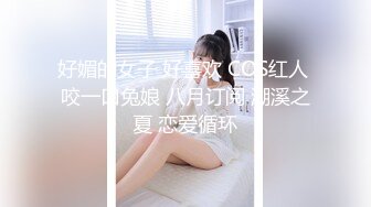 现在的高中生真是太大胆,中午时间两情侣就在教师内口活,女的也不怕同学看见