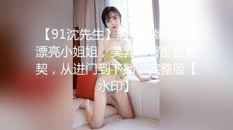 后入肥臀小女友