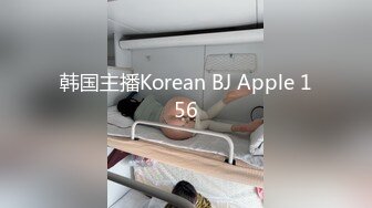 极品气质短发美女米拉娇小身材性欲强，开档情趣内裤翘起屁股灌肠，肛塞震动棒被衬衣各种玩弄骑乘后入