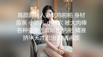 WTB-009.想要被满足的设计系女大生.乌拖邦