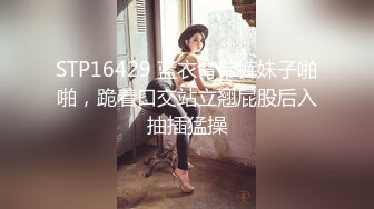 哺乳期短发风骚美少妇  两个大奶子涨奶  挤了一杯乳汁  撩起皮短裙自慰  道具假屌抽插骚穴 &am