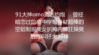 裸眼VR第一视角被操之豪乳女神『胡良』篇 骑乘爆穴 抽插高潮射一身 完美