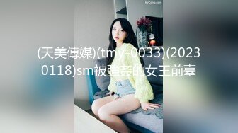 露脸女友口交，中途撒娇，对白有趣，美中不足就是电视声音有点杂