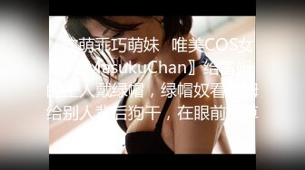 OnlyFans极品女神 Naomiii 全付费视图福利合集